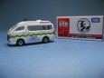 イベントモデル/日産NV350キャラバン 救急車