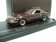 NISSAN Fairlady 240ZG Special Customized Edition