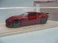 Aston Martin AM V8 Zagato 