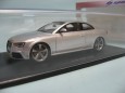 Audi RS5 2012 