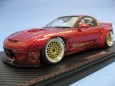 ignition/Rocket Bunny RX-7 FD3S 