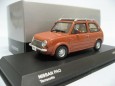 NISSAN PAO Canvas Top