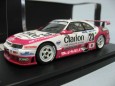 NISMO GT-R LM NO.23 1995 Le Mans「clarion」