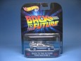 BACK TO THE FUTURE TIME MACHINE 2