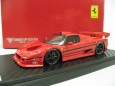 Ferrari F50 GT Test Fiorano 1996