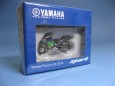Yamaha YZR M1 #99 - Movistar Yamaha MotoGP Winner French GP - Le Mans 2016 Jorge Lorenzo 