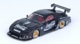 IN64-LBWK-RX7-01/Mazda RX7 (FD3S) LB-WORKS スーパーシルエット