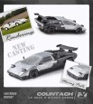 FY64006/Countach LP5000 S white with tail wing