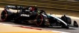 S9513/"Mercedes-AMG PETRONAS F1 Team No.44 W15 E Performance - TBC 2024 Lewis Hamilton"