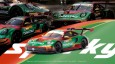 YO64007/Porsche 992 911 GT3 R Macau GT Cup 2023 Tsing Tao