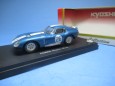 03051C/COBRA DAYTONA COUPE '65 World Champion NO.26