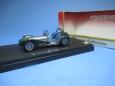 03151G/CATERHAM SUPER SEVRN